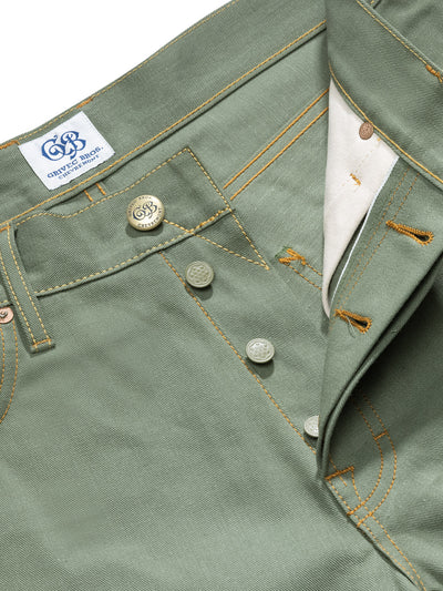 Limited Edition Short in a green lightweight Japanese selvedge